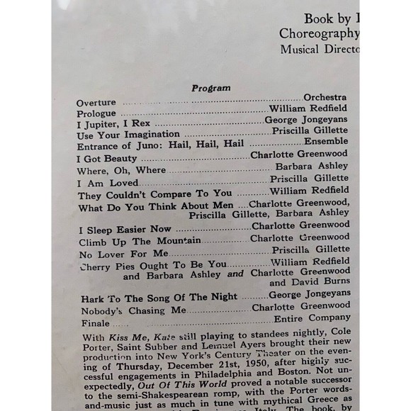 Cole Porter Out Of This World Broadway Columbia Collector's Series LP NEW SEALED - Picture 4 of 5